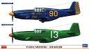 ハセガワ 1/72 P-51B/C ムスタング “エアレーサー” 【02155】