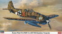 ハセガワ 1/48 フォッケウルフ Fw190F-8w/BT700 魚雷型爆弾 【09950】【プラモデル】