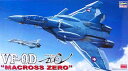 マクロス ハセガワ 18 VF-0D マクロス ゼロ 1/72スケール【RCP】