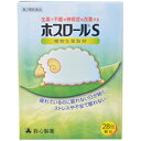 【第2類医薬品】ホスロールS 28包ホスロールS 28包 ホスロール 催眠鎮静剤 顆粒・粉末20_07サーチ