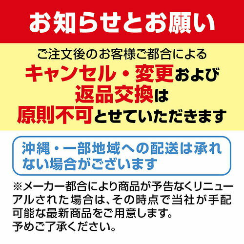 ◆アミノバイタル ウォーター 1L用×5袋◆アミノ酸全部【RCP】