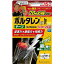 【第2類医薬品】ボルタレンEXテープ 14枚×2個パック肩こり 腰痛 筋肉痛 プラスター テープ剤 ジクロフェナク配合 ボルタレン