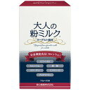 大人の粉ミルク 7.5g×20袋カルシウム プロテタイト配合