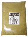 麹屋甚平 マルアイ食品 熟成ぬか床 1kg