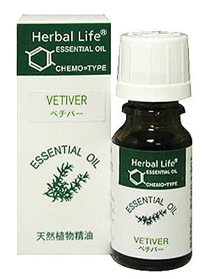 【生活の木 Herbal Life べチバー 10ml】生活の木 Herbal Life べチバー 10ml Herbal Life(ハーバルライフ)※キャンセル・変更・返品交換不可