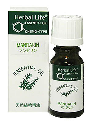 【生活の木 Herbal Life マンダリン 10ml】Herbal※キャンセル・変更・返品交換不可