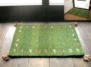※先行予約7月上旬予定:WOOL100%全厚20mm【緑芝生草色】インド手織りギャッベ 45×75 ギャベ ギャッベ ♯2【smtb-td】/ 玄関マット 室内 ラグマット 厚手 北欧 夏 カーペット 絨毯