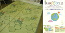 小花柄 上敷き 茣蓙 畳 マット 畳 の 上 に 敷く もの...