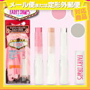 ★★(あす楽発送 ポスト投函!)(送料182円)(キラキララ...