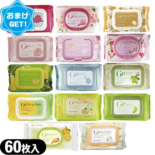 https://thumbnail.image.rakuten.co.jp/@0_mall/localservice/cabinet/foundation/foundation22/ge60cmzns01_t.jpg?_ex=500x500
