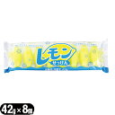 (浴用石鹸)クロバーコーポレーション お徳用 レモンせっけん(42g×8個入り) - 昔懐かしいレモンのかたち・香りの石けんです。