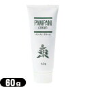 (アンズコーポレーション)パンパニ クリーム(PAMPANI cream) 60g - ヨモギエキス配合。お子様にも使いやすい低刺激