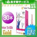 ◆(あす楽対応)(さらに選べるおまけGET)(正規販売店)(...