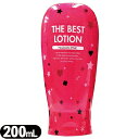 ◆(あす楽対応)(水溶性潤滑ローション)ザ・ベストローション/THE BEST LOTION パッションピンク(200ml) - 「ザ・ベスト」とのコラボレーションブランド。 ※完全包装でお届け致します。