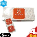 ◆(さらに選べるおまけGET)(業務用コンドーム)(男性向け避妊用コンドーム)Rich(リッチ)業務用コンドーム144個入 Sサイズ × 4箱セット ジャパンメディカル - 嫌なゴム臭をカット! ※完全包装でお届け致します。