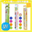 (あす楽発送 ポスト投函!)(送料無料)(さらに選べるおまけGET)(360度毛歯ブラシ)360do BRUSH 爽 (360ドゥー ブラシ ソウ) ふつう + KIDS (キッズ) 3歳以上 + BABY (ベビー) 乳児 セット - たんぽぽの種。歯垢除去力が高く、爽快な磨き心地(ネコポス)【smtb-s】