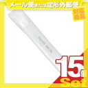 (あす楽発送 ポスト投函!)(送料無料)(ホテルアメニティ)...