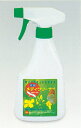 メディクリーナー 500ml(SB-459)