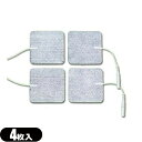 (あす楽対応)(正規代理店)(EMS用粘着パッド)KANA EMS PAD (カナ イーエムエス パッド)(角)(5x5cm)4枚入 - アクセルガード社のジェルシート、導電カーボンフィルム、ピン先独自設計仕様【HLS_DU】