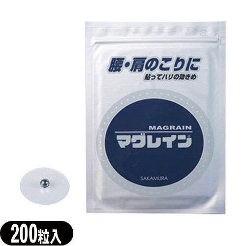 https://thumbnail.image.rakuten.co.jp/@0_mall/localservice/cabinet/medicalbook/medicalbook22/mgraintcp01.jpg?_ex=500x500