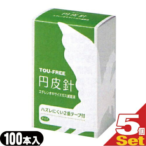 https://thumbnail.image.rakuten.co.jp/@0_mall/localservice/cabinet/medicalbook/medicalbook22/tenpisin0403.jpg?_ex=500x500