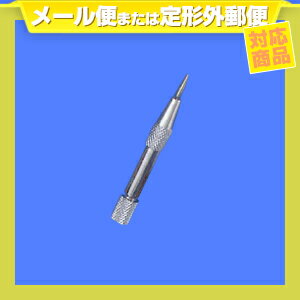 (メール便全国送料無料)(小児鍼/小児針(しょうにしん))前田豊吉商店 友好小児鍼 58mm(J24...:localservice:10033428