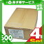 (あす楽対応)(固定用伸縮性粘着シート)(ダイヤ工業(DAIYA)) さっちゃんシート(14×18cm)500枚入り x4ケース(計2000枚) - サッと貼って、ちゃんと固定できる固定用粘着シート【smtb-s】