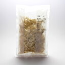 【送料無料】【干し野菜】【白虎食品】【福島・青森産】乾燥ささがき牛蒡 20g×3袋セット
