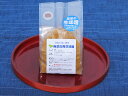 無添加青豆味噌750g×2個セット