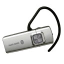 アウトレット%OFF●○セール○●【送料無料】Bluetoothヘッドセット(シルバー)MM-BTMH13SV ヘッドホン ブルートゥース オーディオ 【T】【サンワサプライ】楽天HC【e-netshop】