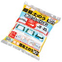 緊急簡易土のう (10枚入)土嚢、川の増水や洪水の際に活躍！10分ほどで16〜20kgに♪ 楽天HC水害に！水で膨らむ土のう！　防災グッズ