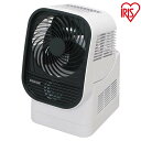 送料無料 衣類乾燥機 カラリエ ホワイト IK-C500 ア...
