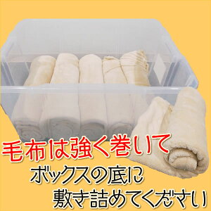 【送料無料】≪新商品≫≪防災≫東京都条例避難セット5人用TJ5N【アイリスオーヤマ】【防災グッズ】【防災セット】【非常用持ちだし袋】【防災用品】【法人用家庭用】【東京都防災条例】【マラソン201211_日用品】