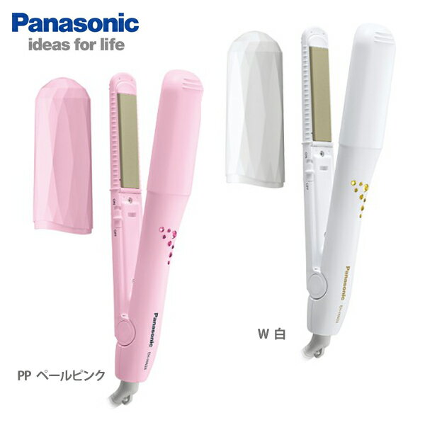 【送料無料】Panasonic〔パナソニック〕　3WAYヘアーアイロン　カール＆ストレート　ミニコテ　EH-HW24　PP・W　 ペールピンク・白【TC】【K】【RCPmara1207】