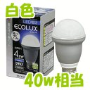 3,000(ǹ)ʾ̵ں̵LEDŵ4.8w  4.8W 263̤ŵ뤵Τޤޡڥꥹޡ40WECOLUXŵ塿ʥ͡Ĺ̿Х䥷