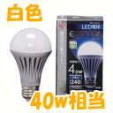 LEDŵ塡4.0W 򿧡262̤ŵ뤵Τޤޡڥꥹޡ40WECOLUXŵ塿ʥ͡Ĺ̿Х䥷