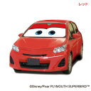 ≪吸盤付!≫サンシェード カーズ Lサイズ DC-53・DC-54・DC-55・DC-56・DC-57【D】ナポレックス【日よけ・車用品・カー用品・ディズニー・かわいい】