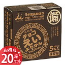【送料無料】≪お得な20箱セット≫井村屋株式会社 チョコ え...