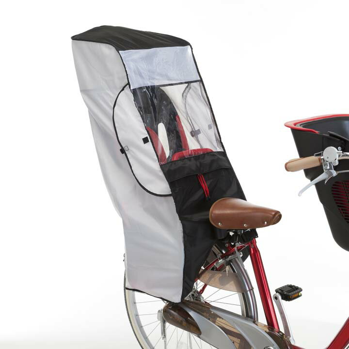 レインカバー後ろ乗せ用自転車 ...