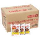 6年保存 非常食 スーパーバランス SUPER BALANC...
