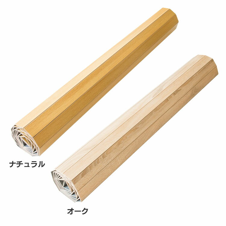 ウッドフローリングカーペット 6畳 団地間 WDFC-6D送料無料 お部屋 畳 フローリング マット 簡単 木目調 模様替え 敷くだけ インテリア ナチュラル オーク
