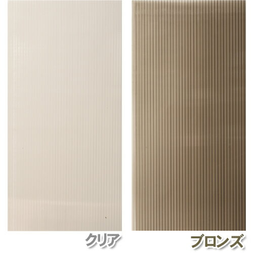 ݥꥫץԥץ饹åܡաPCD-1894ꥢ֥󥺡182߱Ԥ91߹⤵0.4cmۥݥꥫܥ͡ȡ񡡻ࡡǼڥꥹޡ