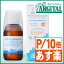 【ハンドクリーム付★】アルジタル オーラルハイジーンウォッシュ(マウスウォッシュ/洗口液)100mL アルジタル/ARGITAL 口臭予防