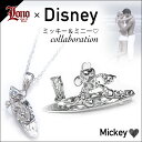 LONOxディズニーコラボ♪ミッキーサーフボードハワイアンジュエリーペンダントトップ LN-09 ロノハワイアンジュエリー ミッキー グッズ(トップのみ)LONO ハワイアンジュエリー 【宅配便送料無料】ペア ペアルック ペアネックレスポイント消化makanilea