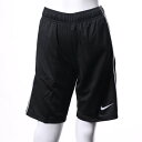 ナイキ NIKE ジュニア ジャージハーフパンツ ナイキ YTH アクセレイト ショート 724420010