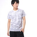 アディダス adidas メンズ 半袖機能性Tシャツ M4T トレーニングモビリティスネークカモTシャツ BQ6516