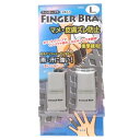 フィンガーブラ FINGER BRA ゴルフグローブ フィンガーブラ FBK-209 グレー (グレー)