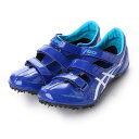 アシックス asics 陸上スパイク HEATRUSH NS 2 TTP796 1236