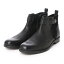 【アウトレット】Brocton Mid / ブロックトンミッド (ブラック)