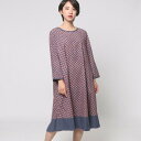 【アウトレット】カンカン KANKAN 小花ブロックプリントドレス (ブルー)
